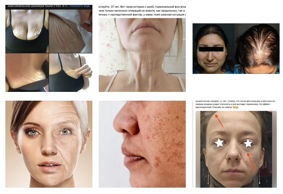 [Ярослава Науменко] Как есть жиры, худеть и молоде_0.png